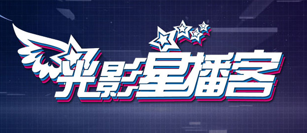 男男操视频
